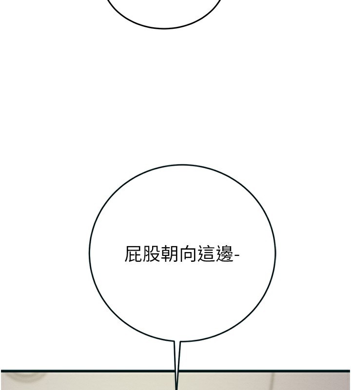 186.jpg