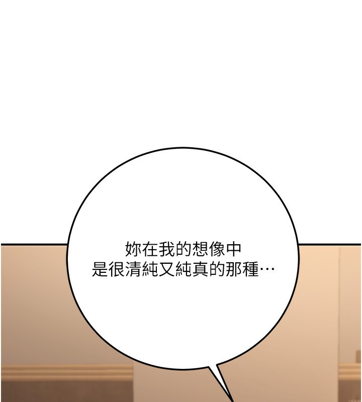 81.jpg