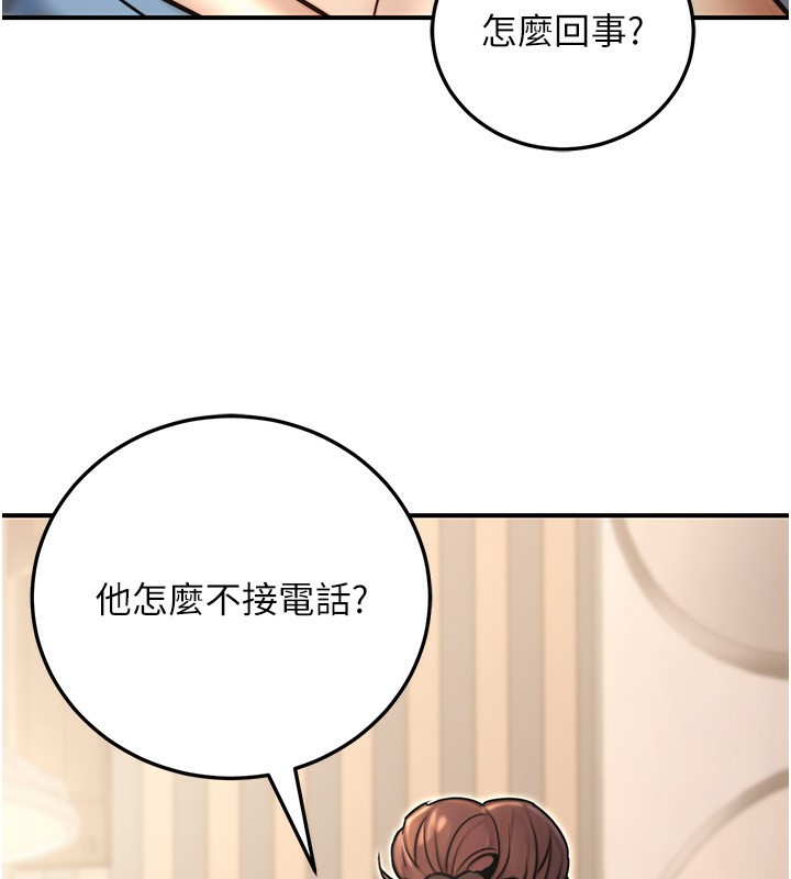 172.jpg
