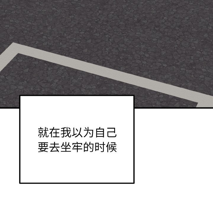 78.jpg