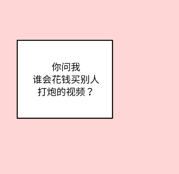 93.jpg