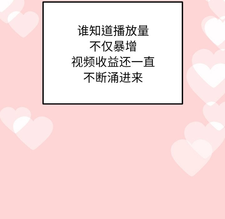 92.jpg