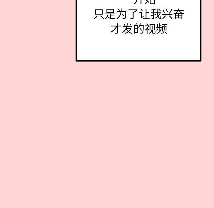 90.jpg