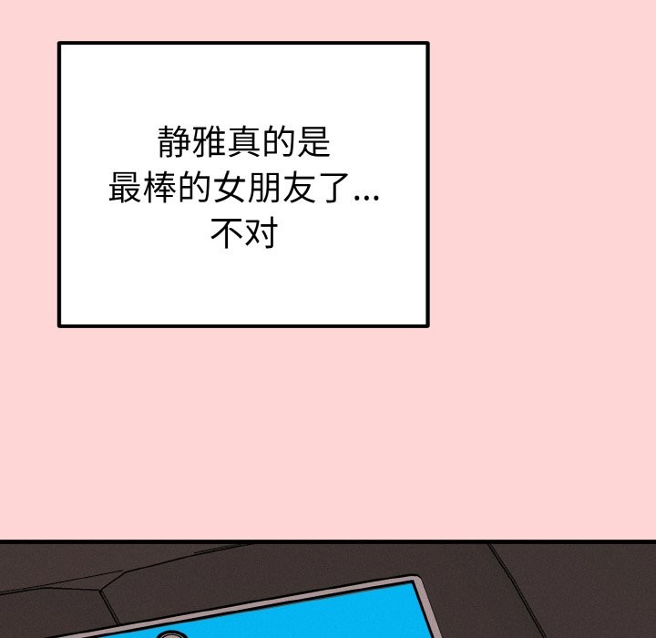 136.jpg