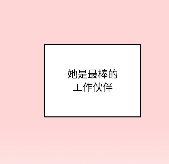 139.jpg