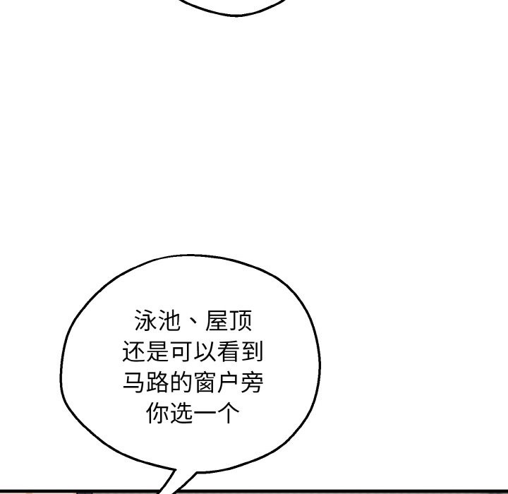 149.jpg