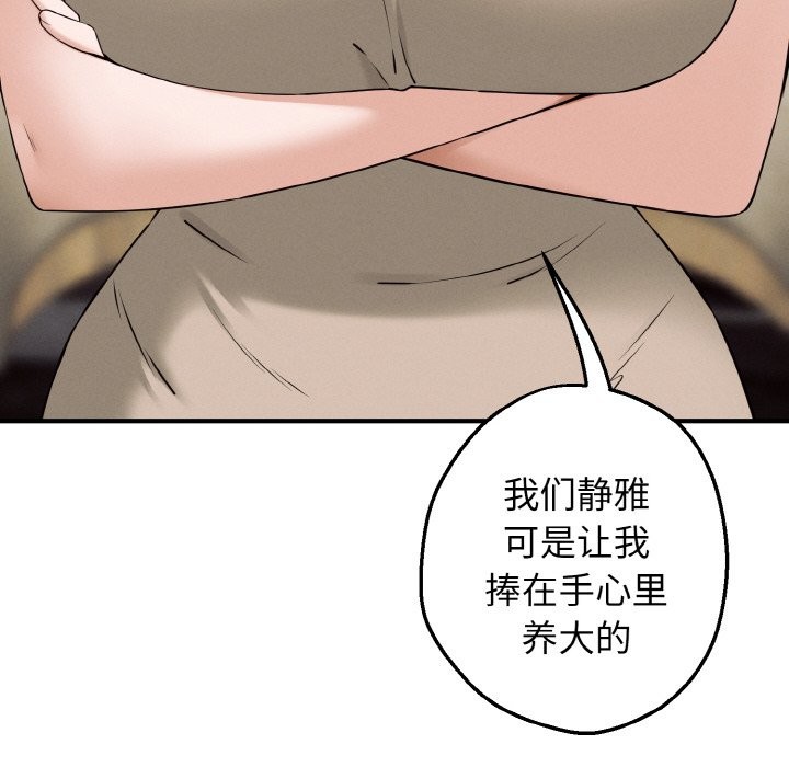 202.jpg