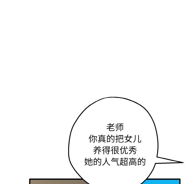 227.jpg