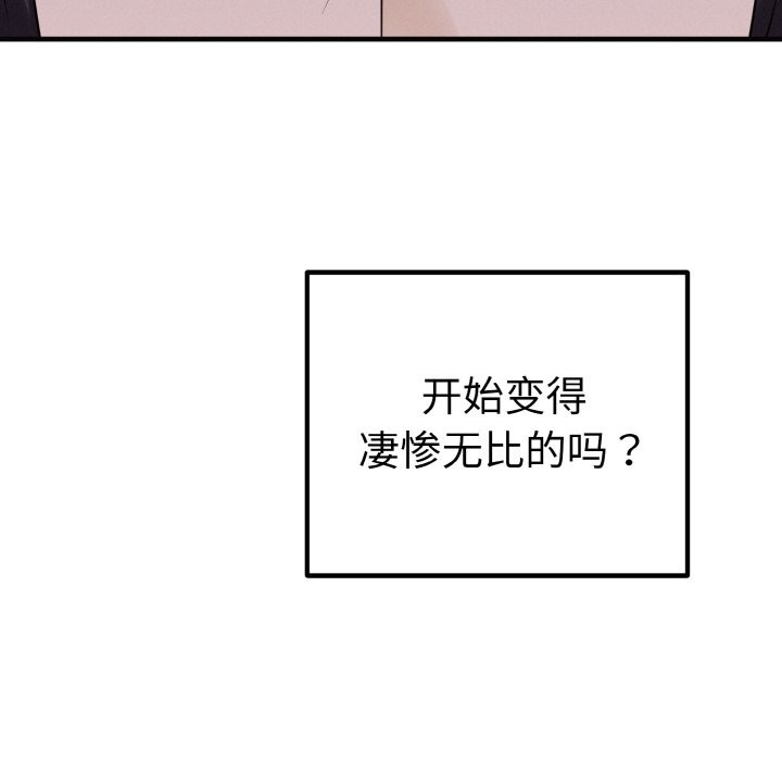 263.jpg