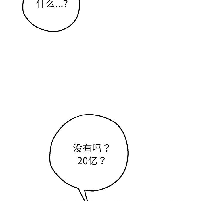 275.jpg