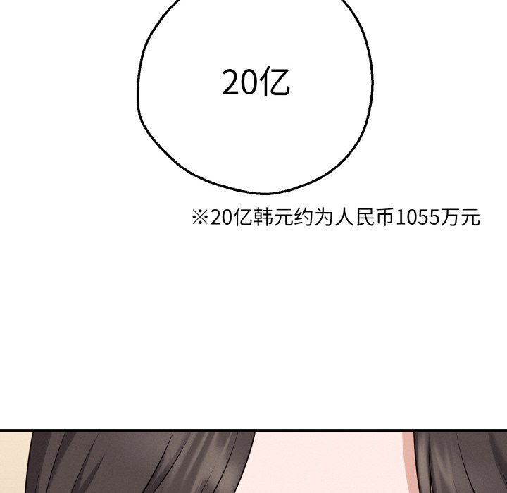 273.jpg