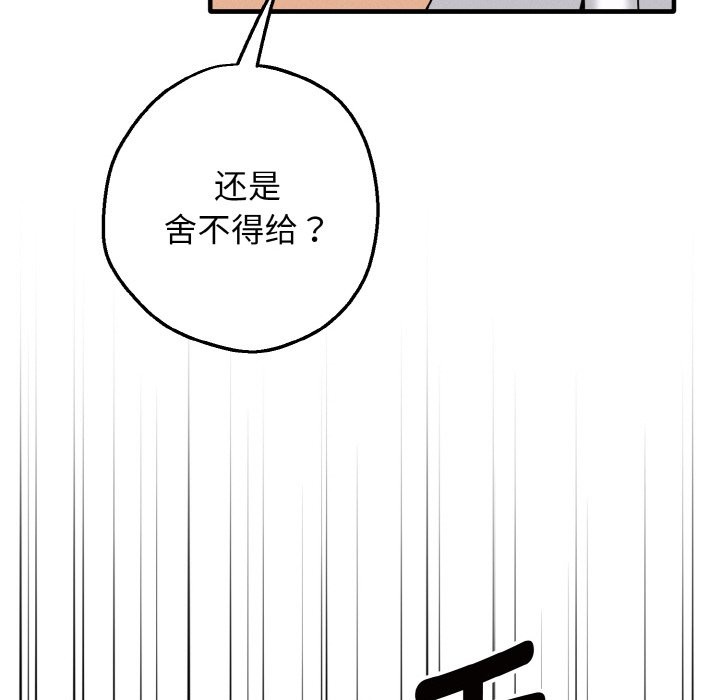 277.jpg