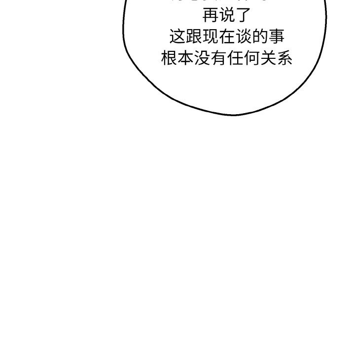 81.jpg