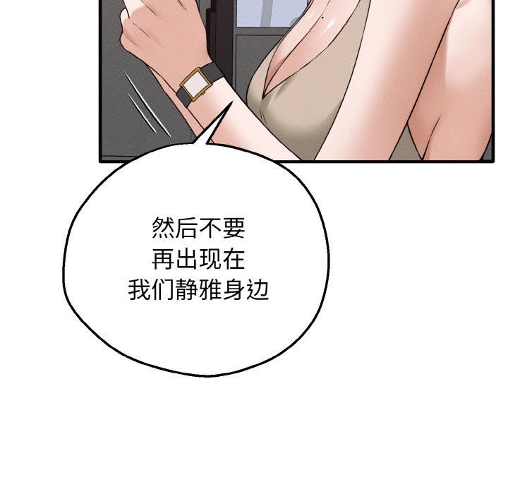88.jpg