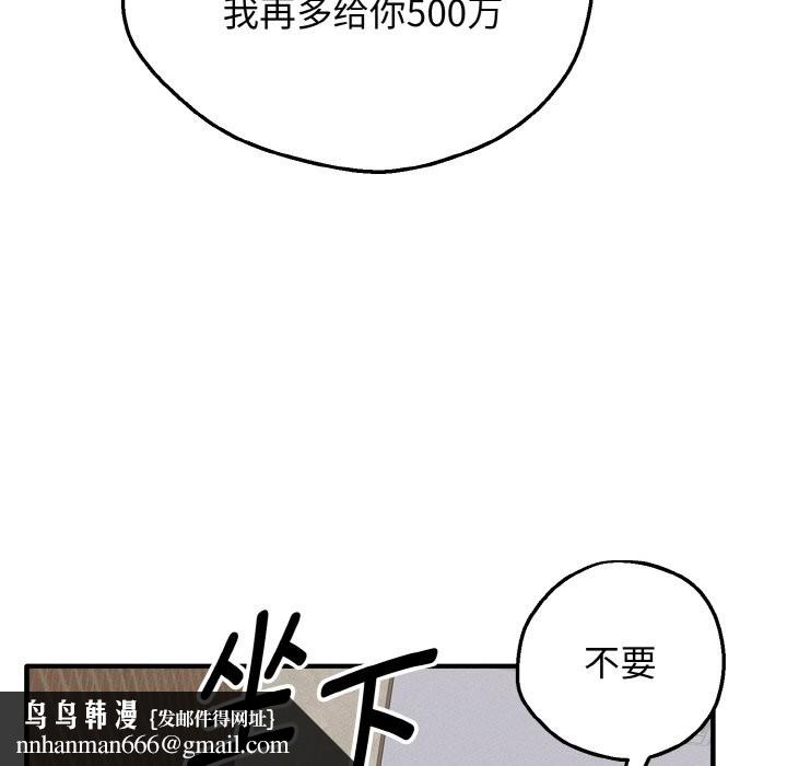 99.jpg