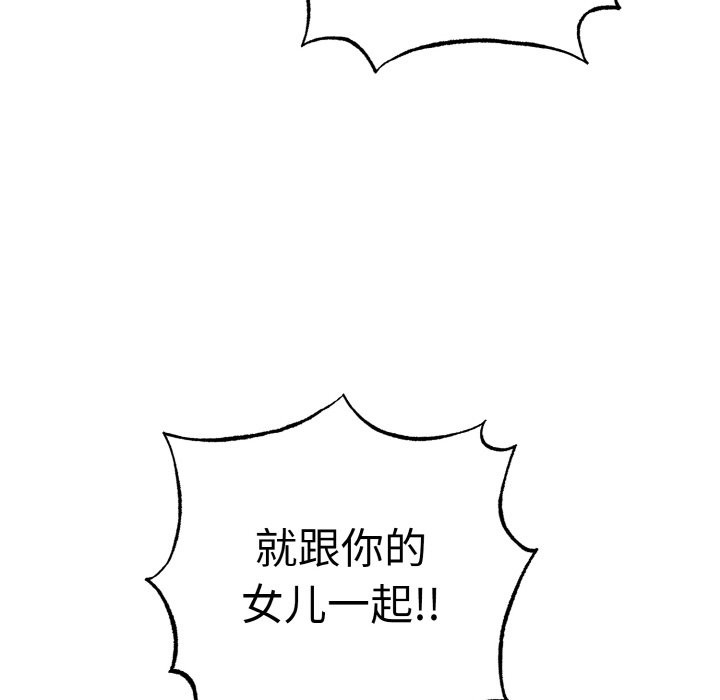 109.jpg