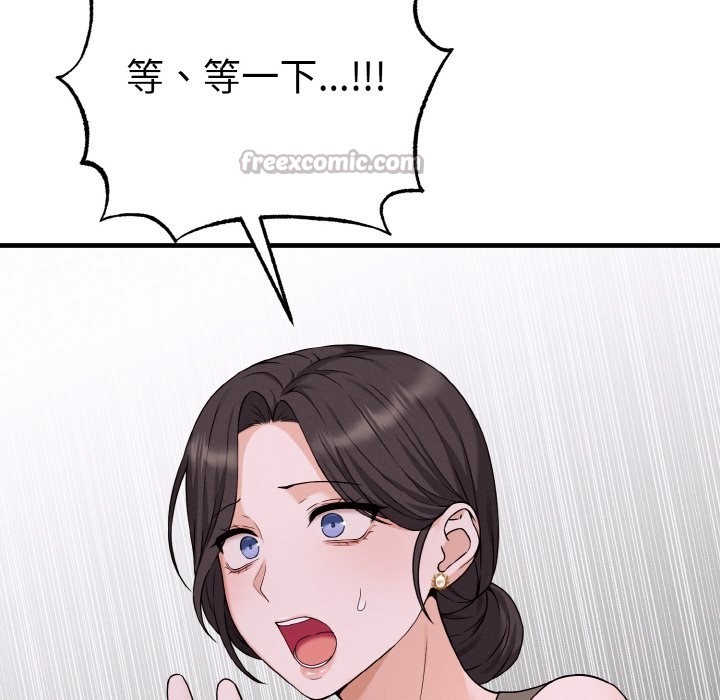 112.jpg