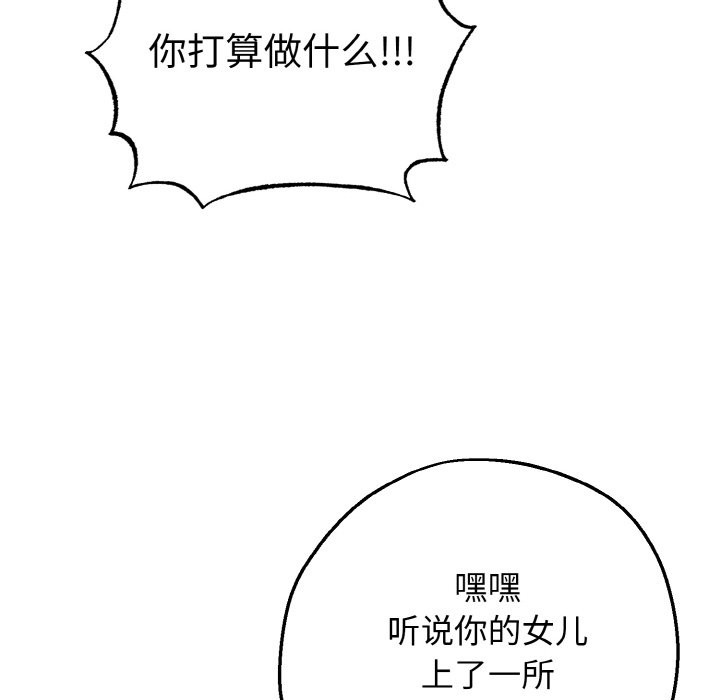 114.jpg