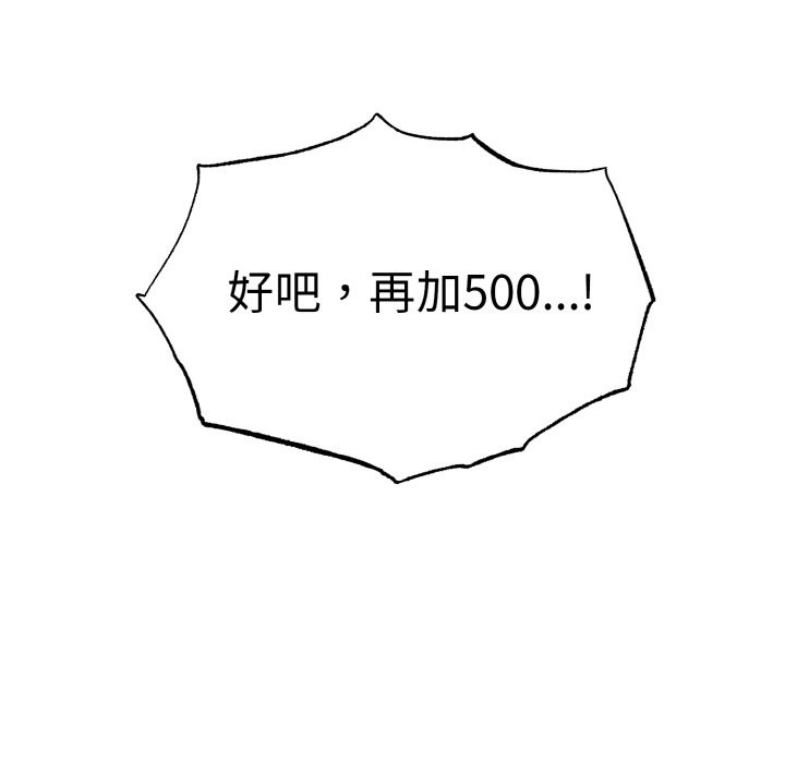121.jpg