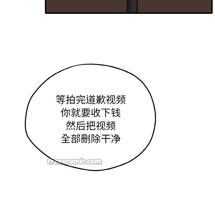 140.jpg
