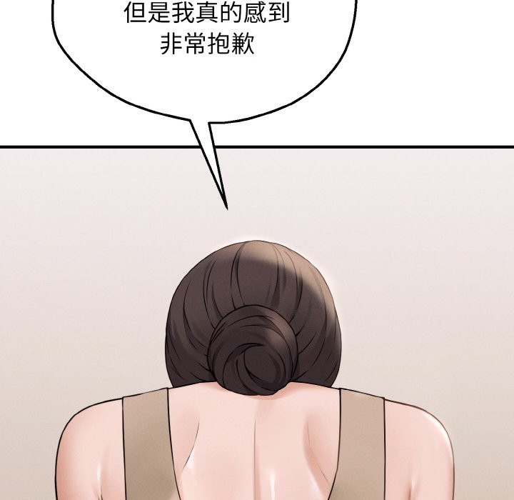 161.jpg
