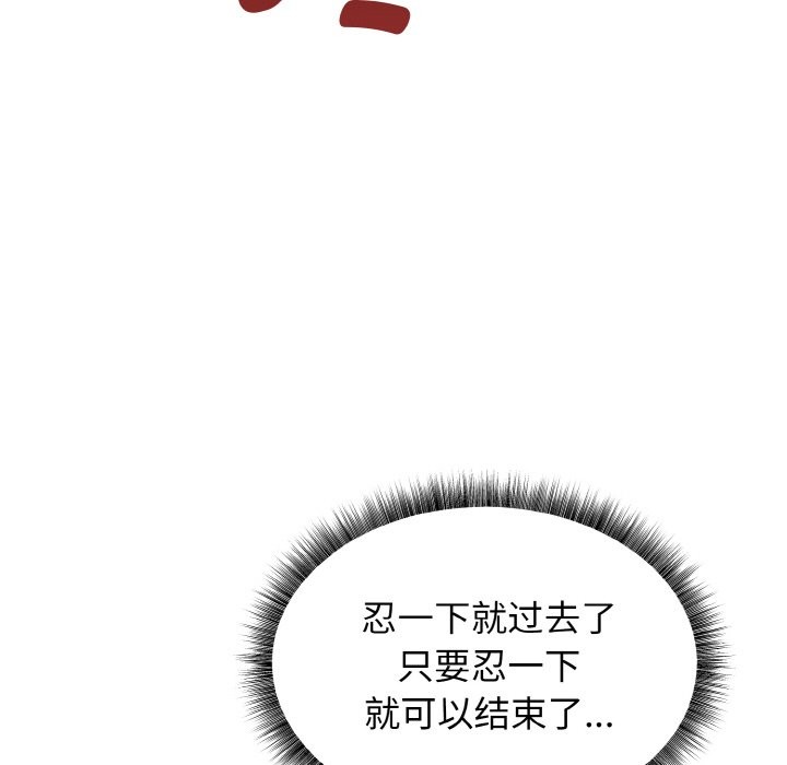 165.jpg