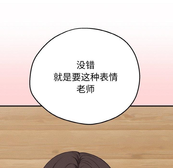 87.jpg