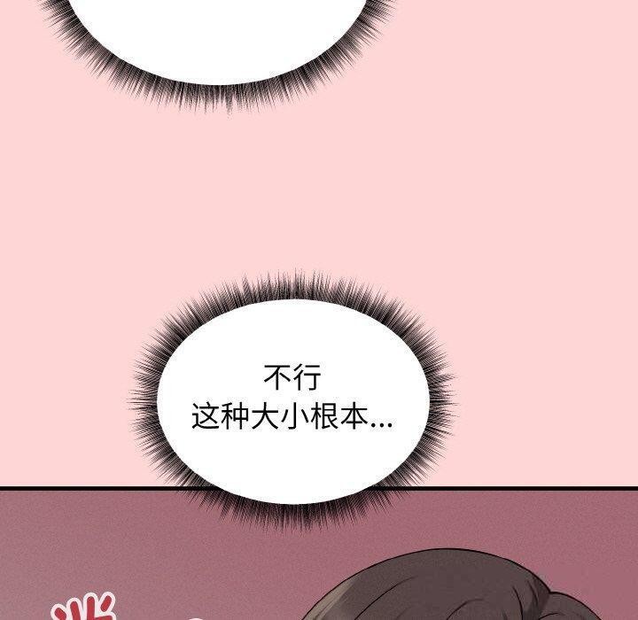 110.jpg