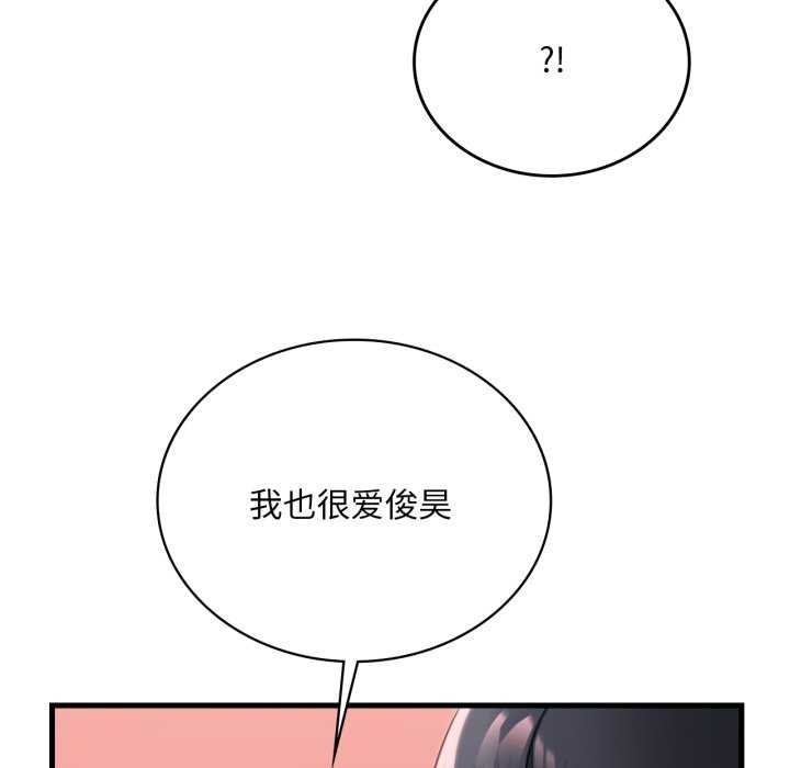 103.jpg