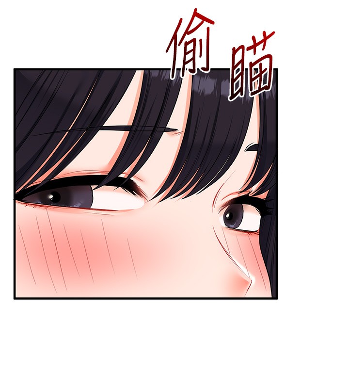 玩转学姊第70話-必勝情慾三明治體位♥