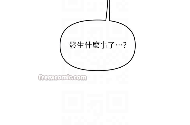 玩转学姊第70話-必勝情慾三明治體位♥
