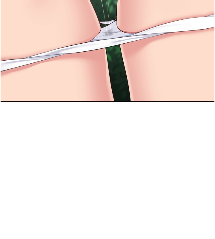 Setup!排球少女第55話-放飛自我得到的快感