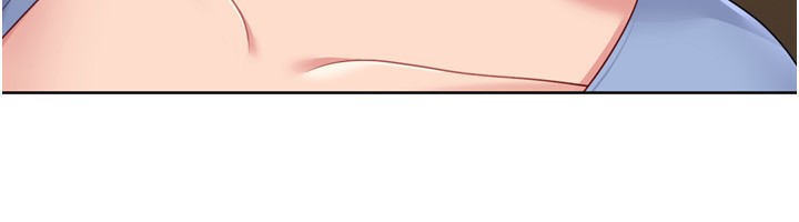 Setup!排球少女第55話-放飛自我得到的快感