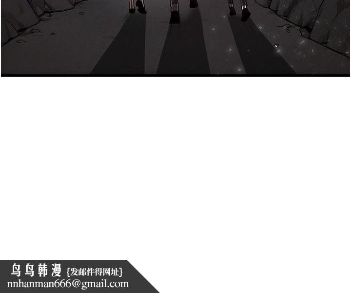 等价交换人生第20話-吸收魔力的方法是?!
