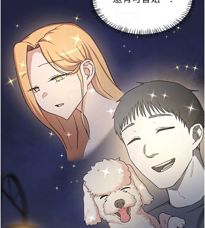 熟女交换计画第28話-哈啊…阿姨都濕透了…