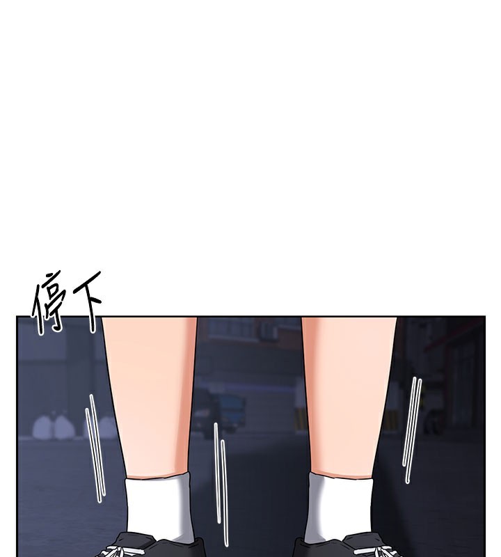 熟女交换计画第28話-哈啊…阿姨都濕透了…