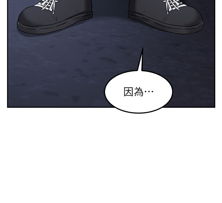 熟女交换计画第28話-哈啊…阿姨都濕透了…