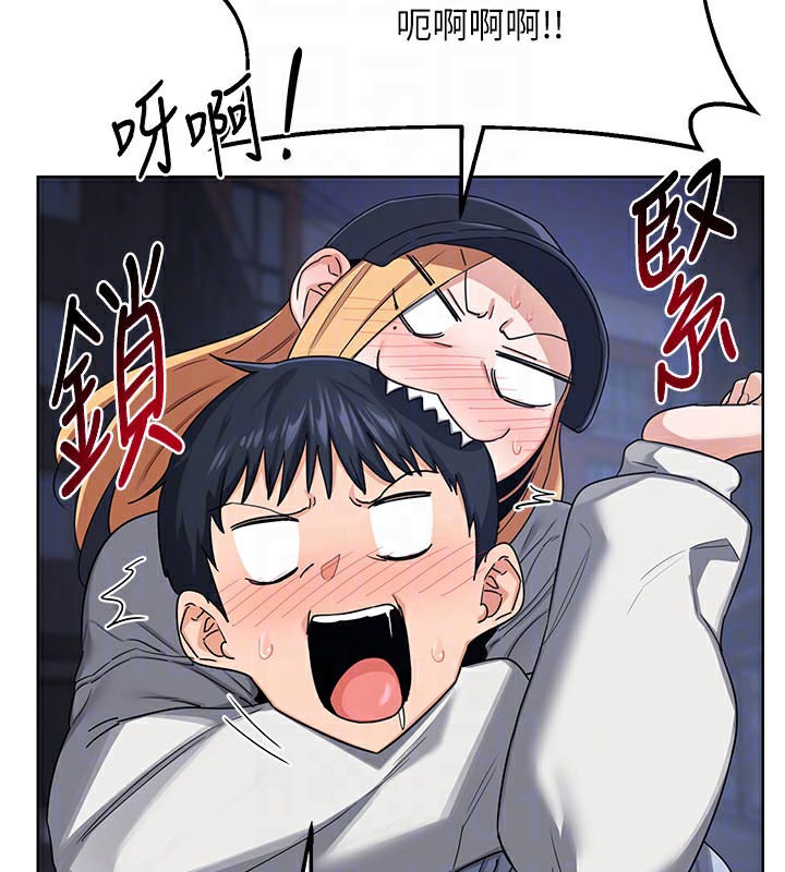 熟女交换计画第28話-哈啊…阿姨都濕透了…