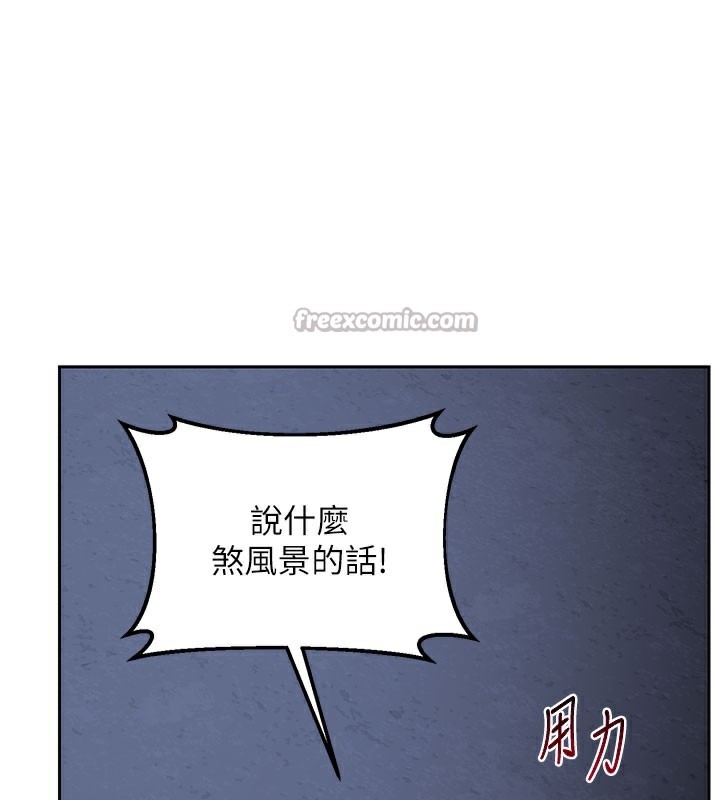 熟女交换计画第28話-哈啊…阿姨都濕透了…