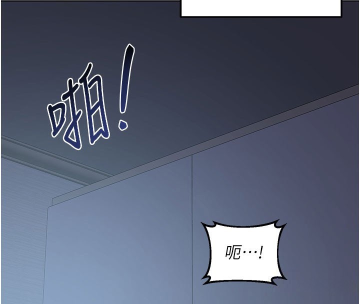 熟女交换计画第28話-哈啊…阿姨都濕透了…