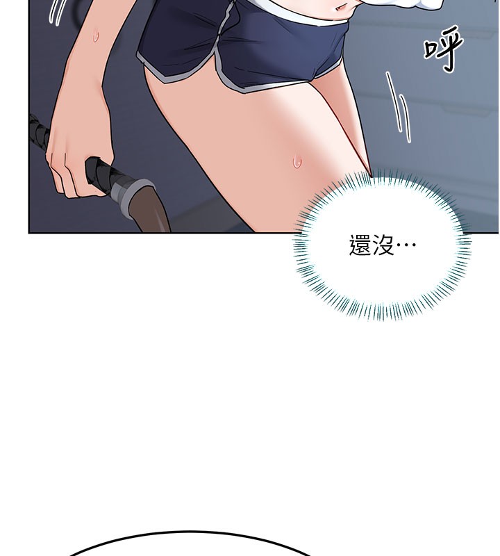 熟女交换计画第28話-哈啊…阿姨都濕透了…