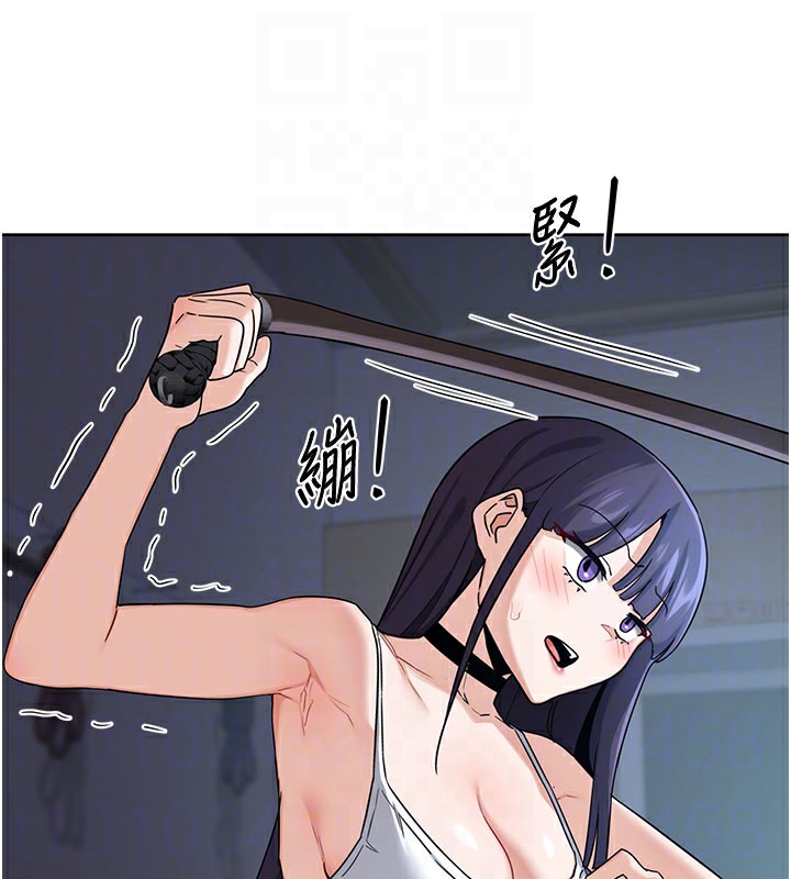 熟女交换计画第28話-哈啊…阿姨都濕透了…