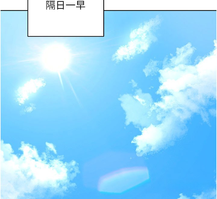 熟女交换计画第28話-哈啊…阿姨都濕透了…