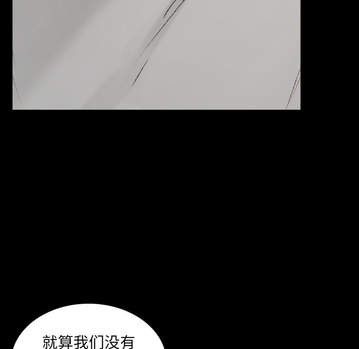 叔叔,我们来试试吧!第1话