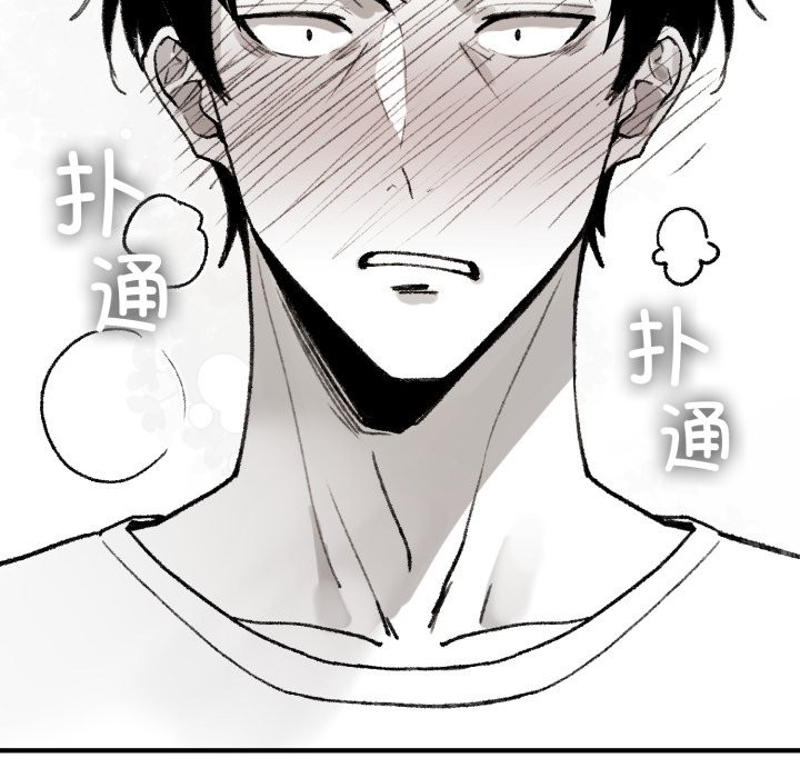 叔叔,我们来试试吧!第1话