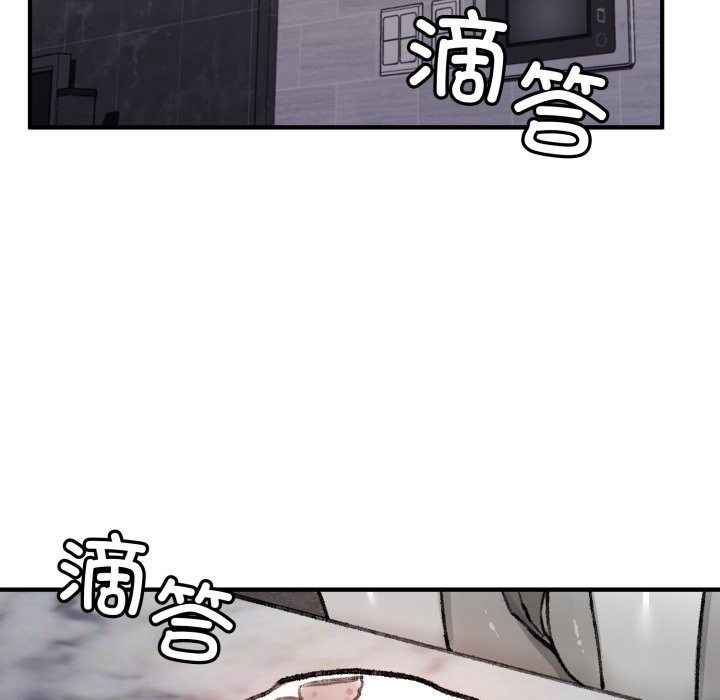 叔叔,我们来试试吧!第1话