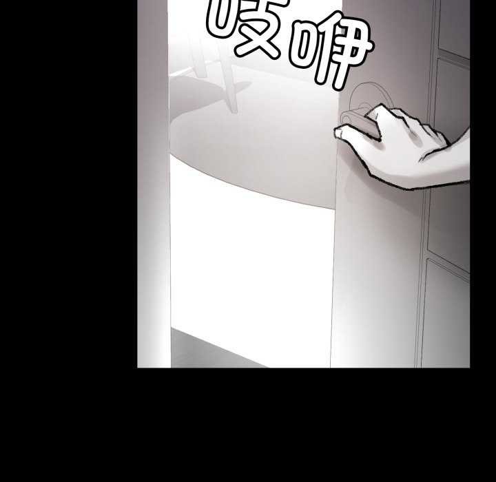 叔叔,我们来试试吧!第3话