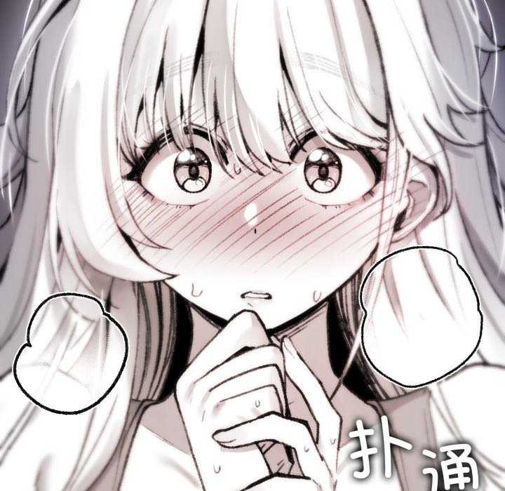 叔叔,我们来试试吧!第3话