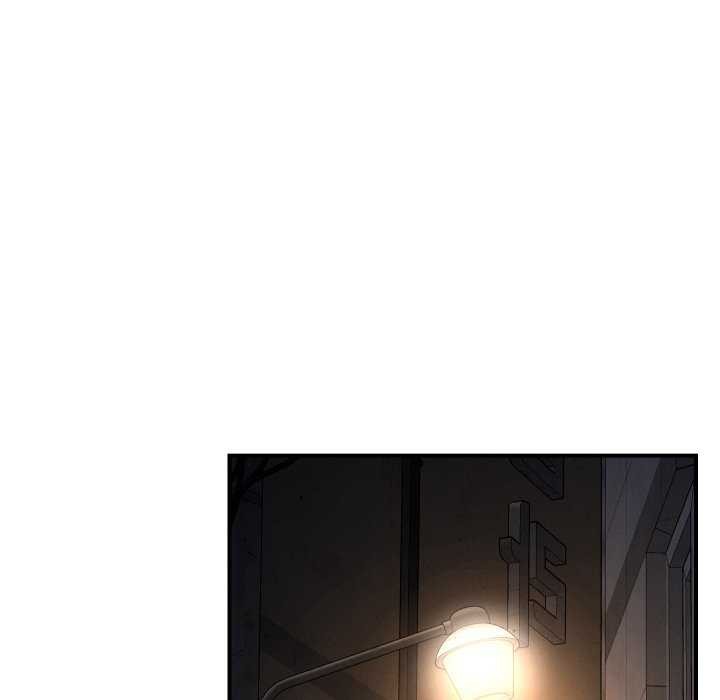 恋人未满第56話