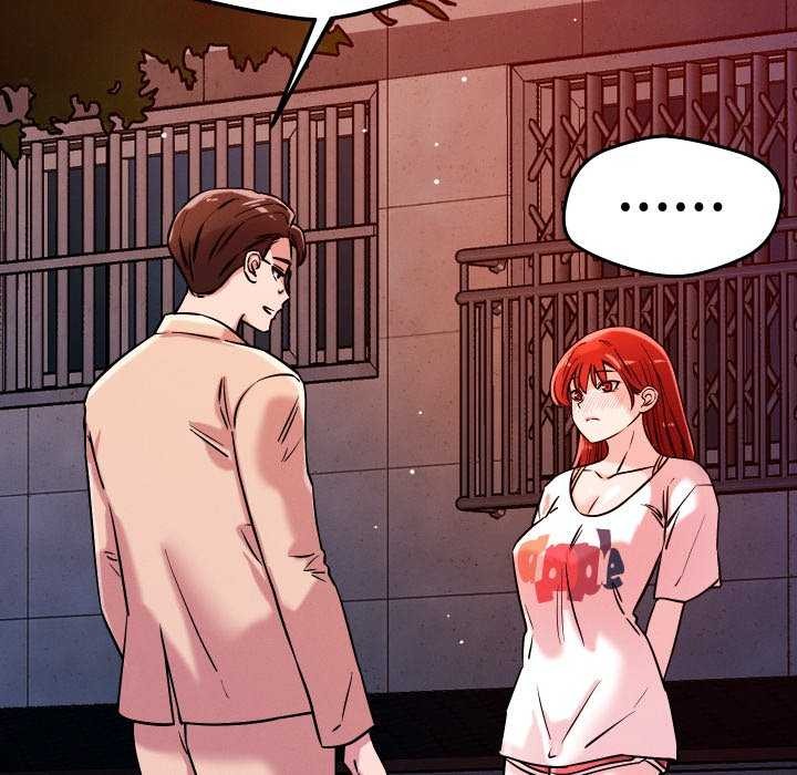 恋人未满第56話